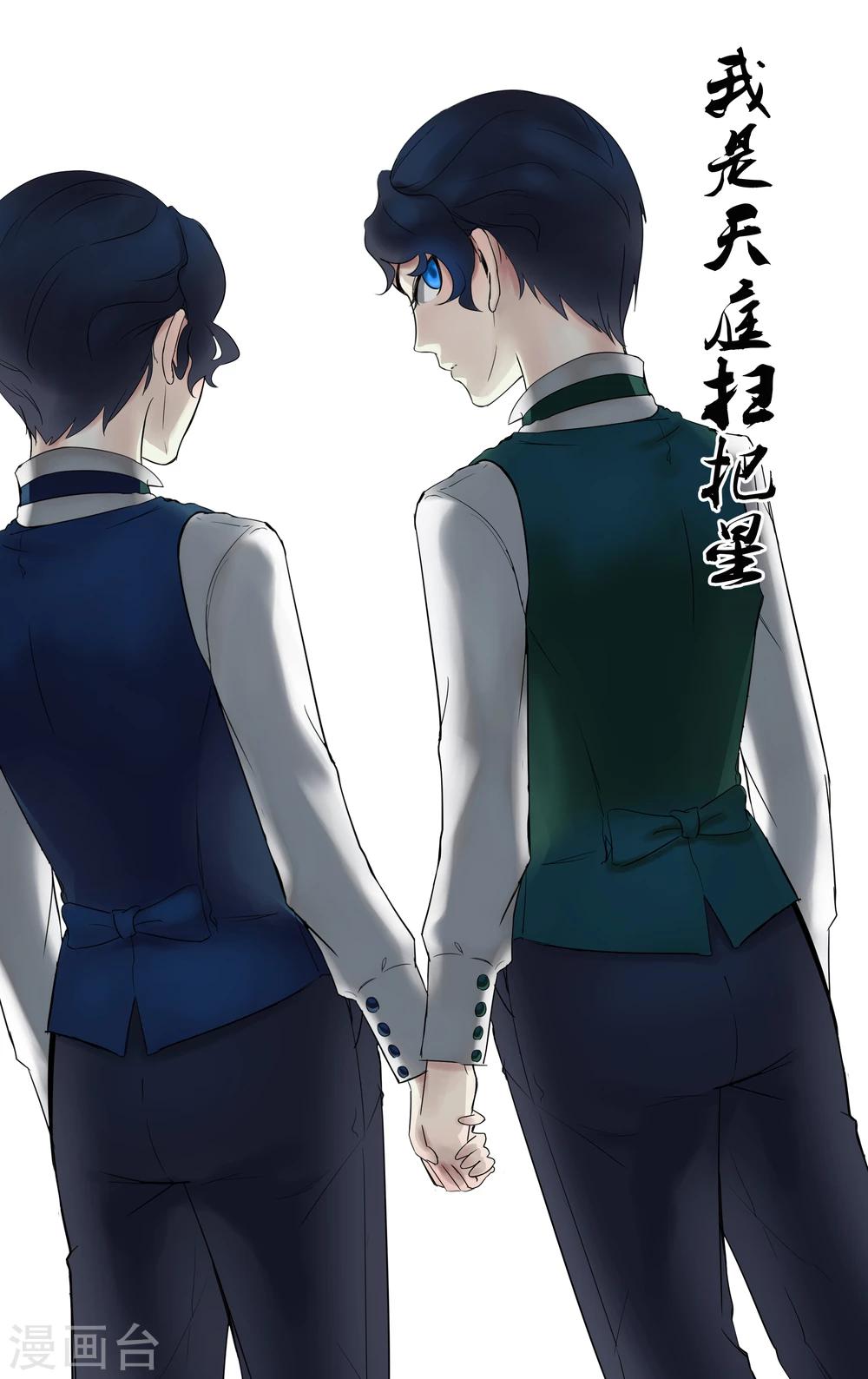 第4话0
