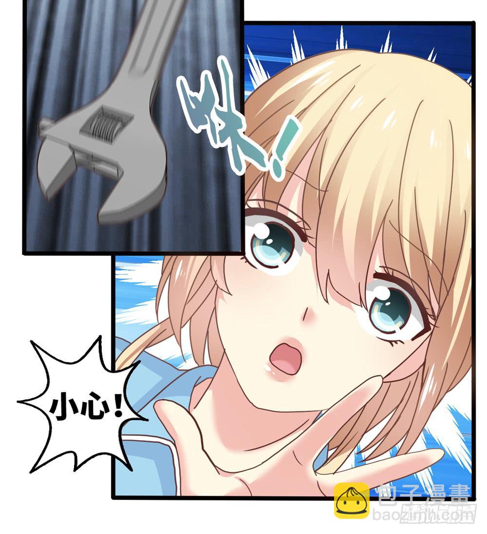 17、放课后8