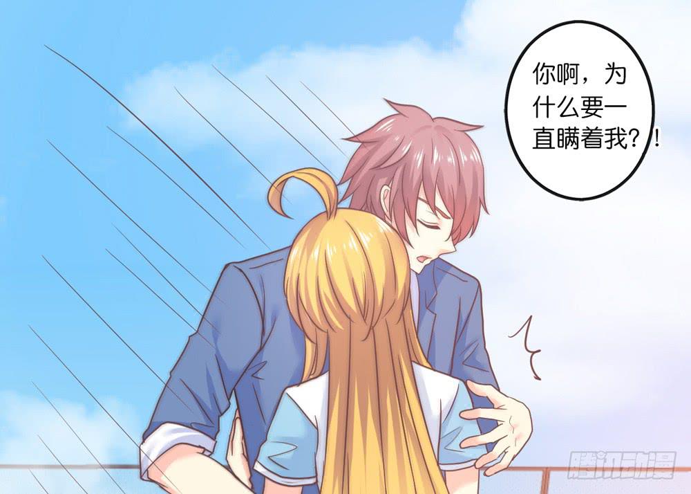 30、我喜欢你28