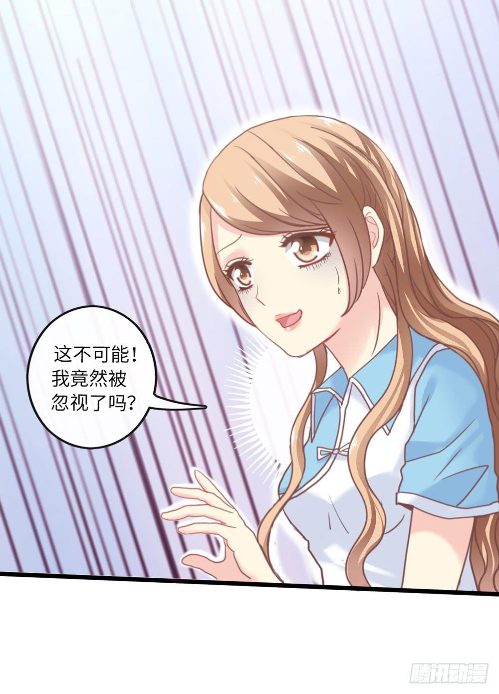 15、暗恋季节25