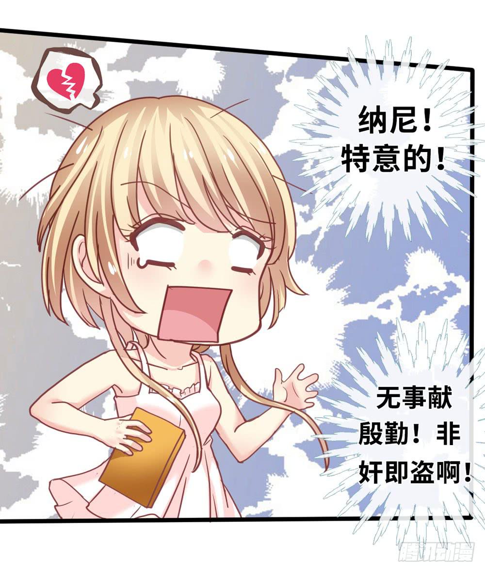 9、他在干嘛？12