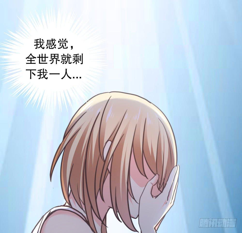 27、宝宝心里苦27