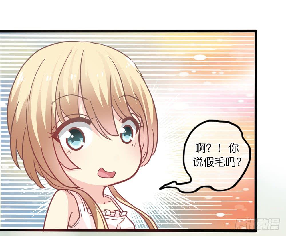 14、双面28