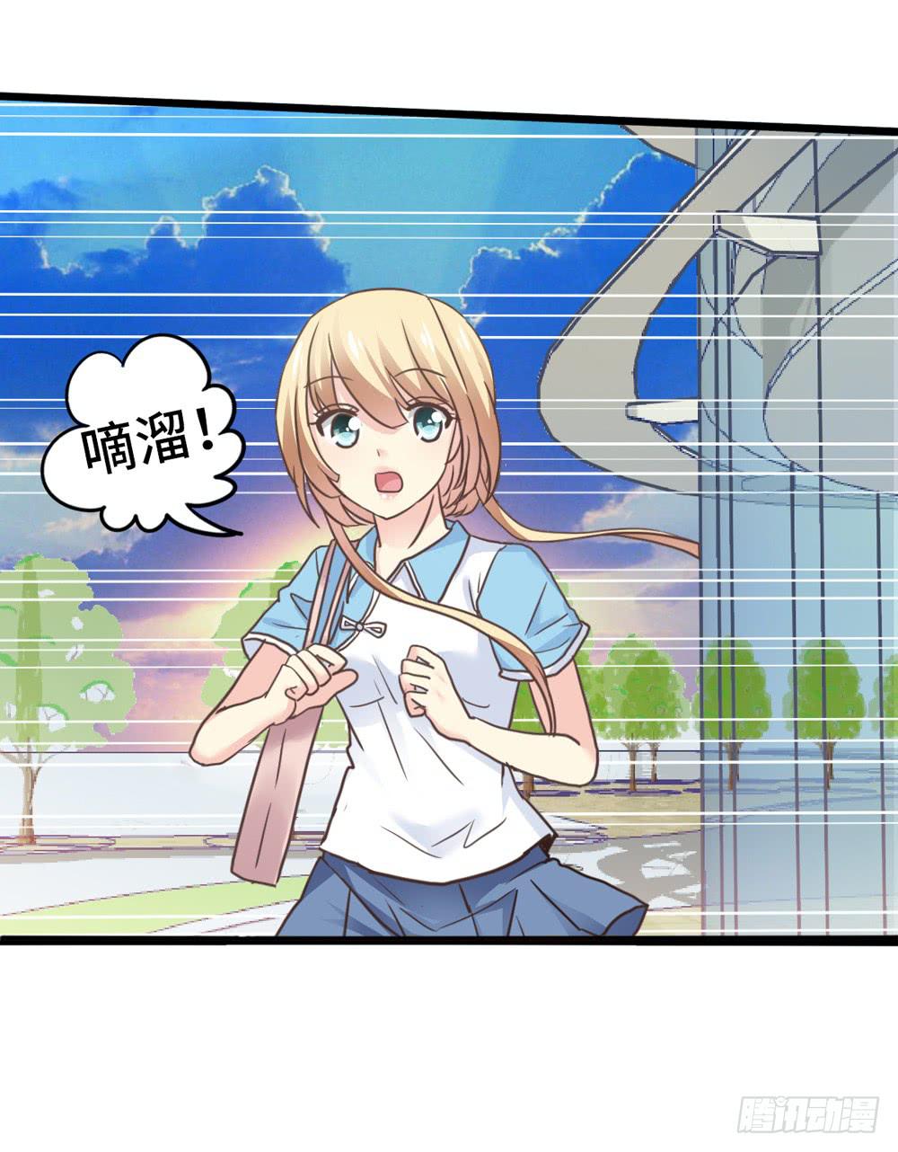 18、转角遇见谁30