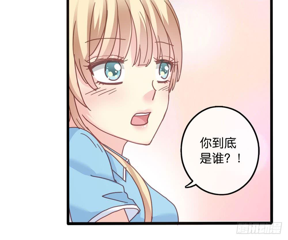 4、神出没32