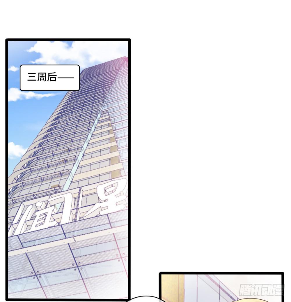 30、我喜欢你1