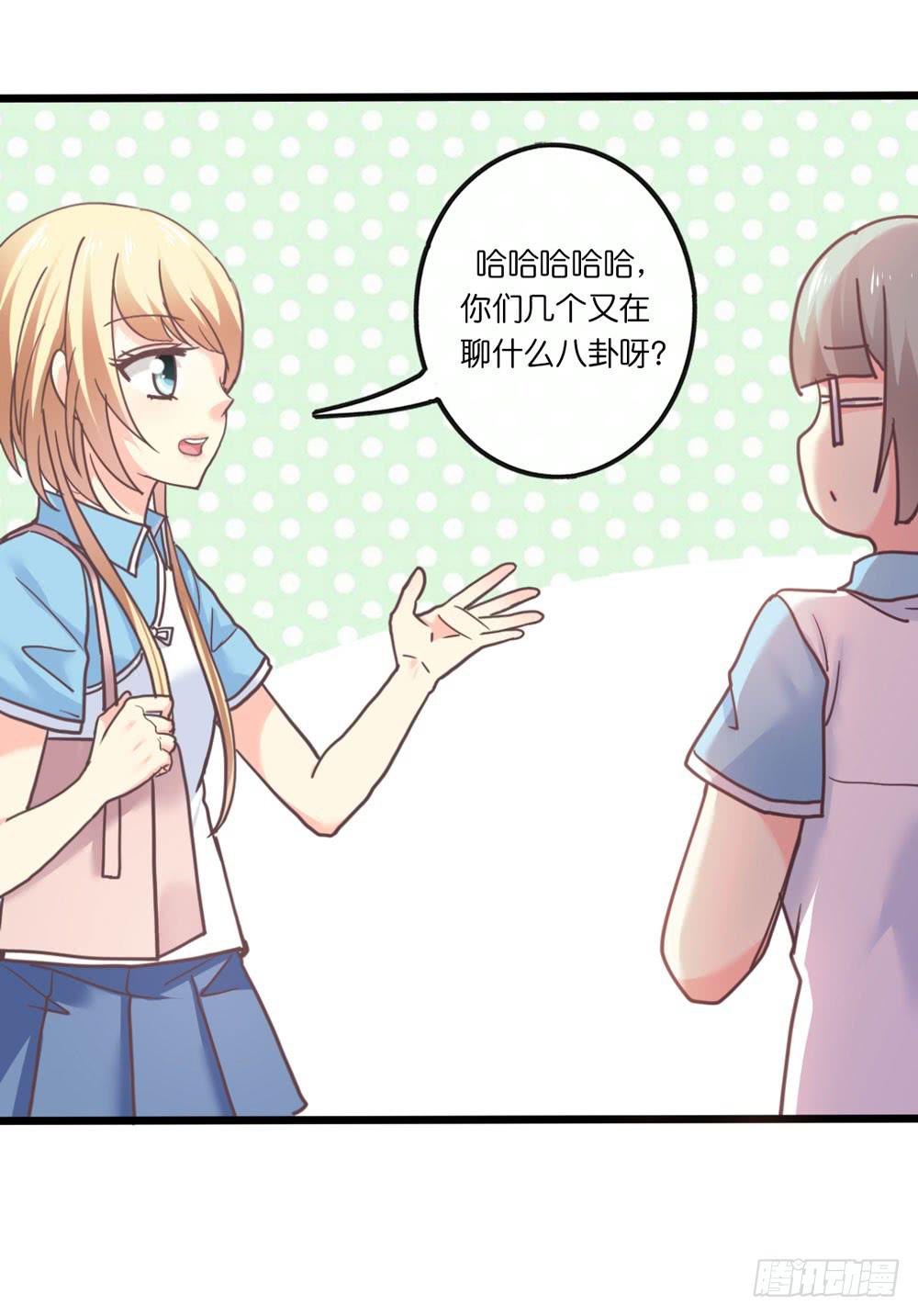 27、宝宝心里苦5