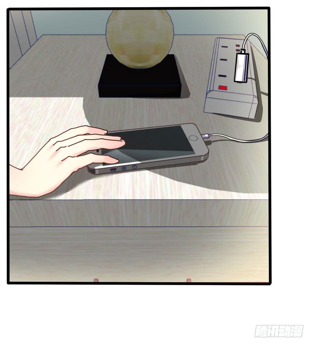 21、火12