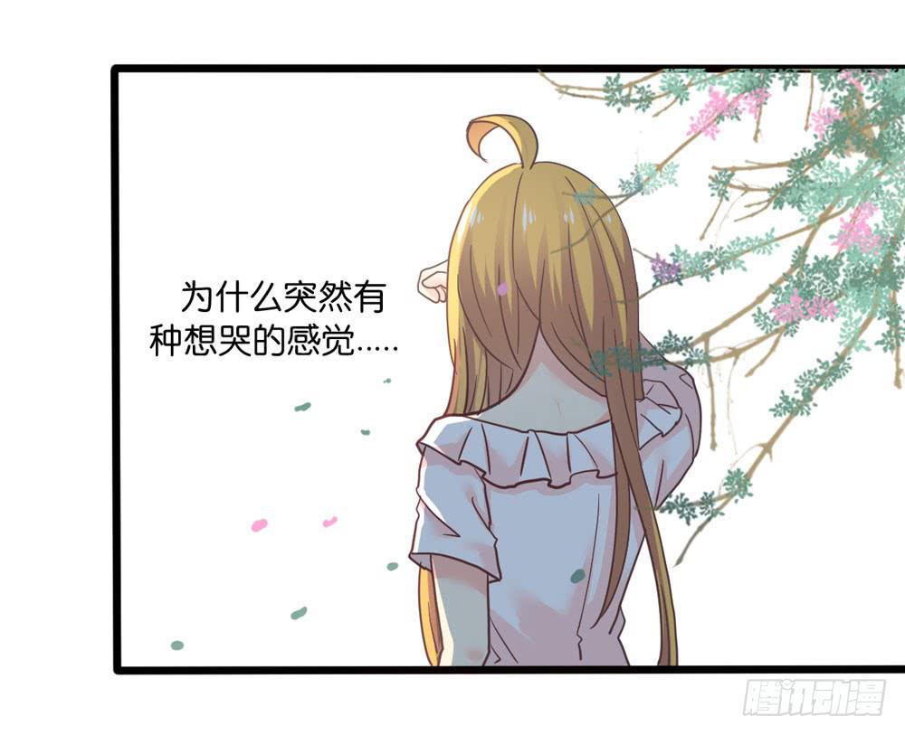 24、复杂11