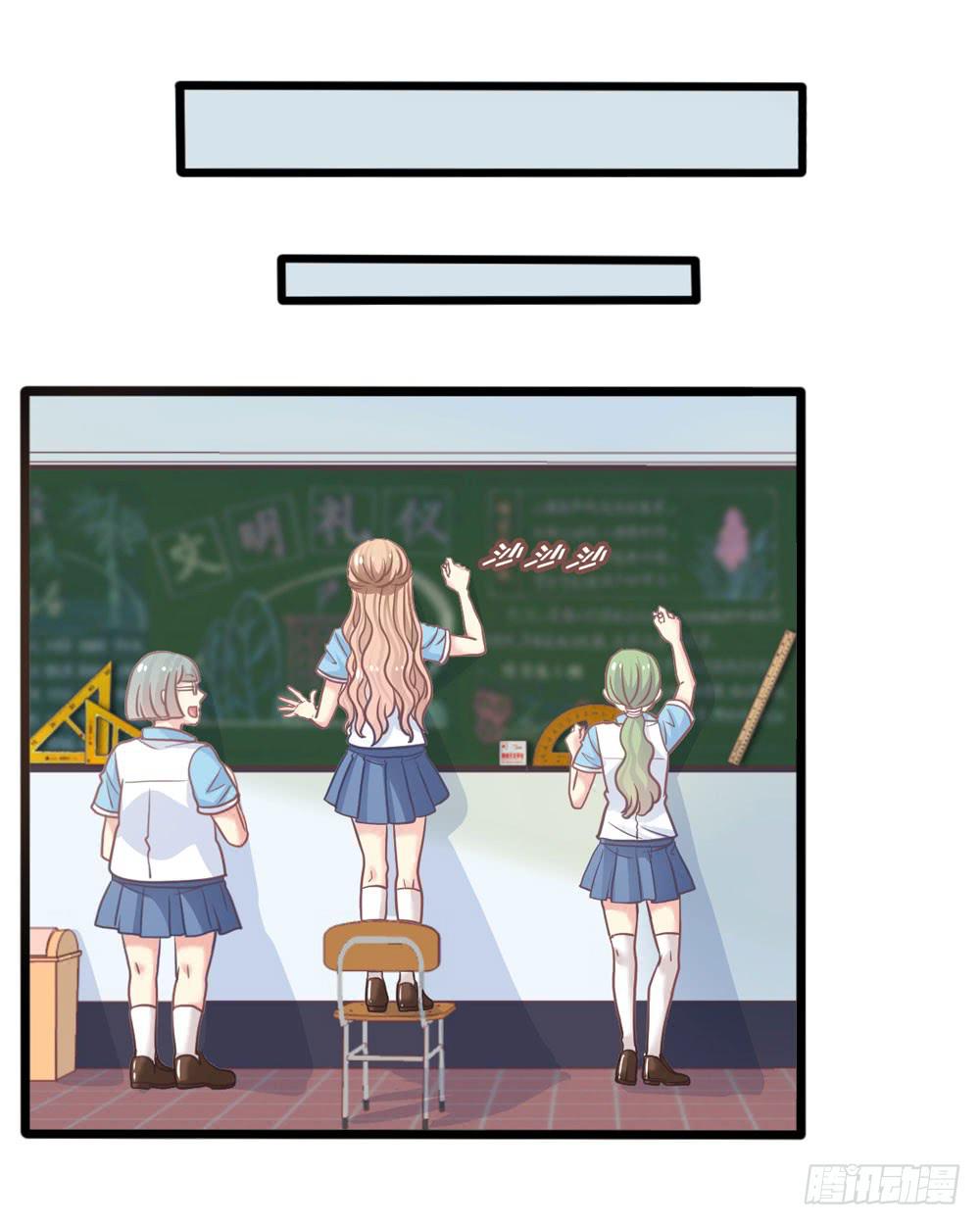 8、小动作4