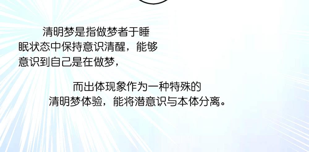 14、双面22