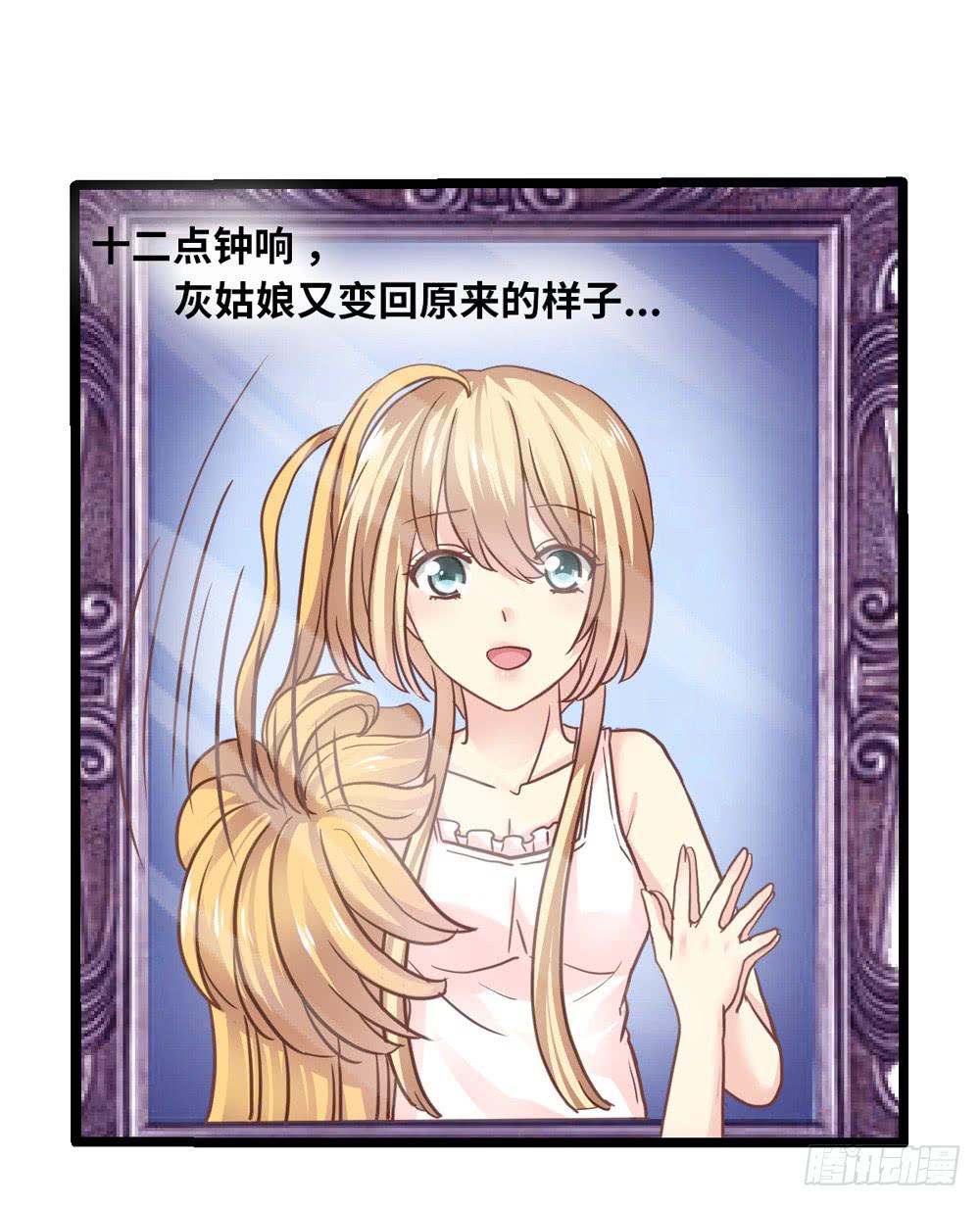 14、双面7
