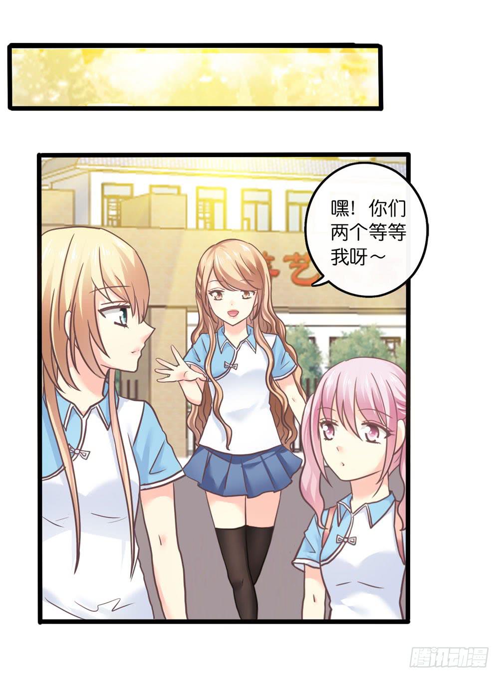 27、宝宝心里苦29