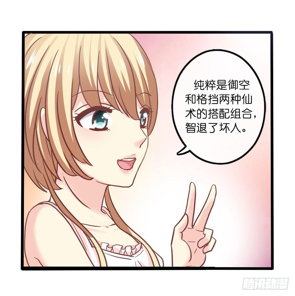14、双面18