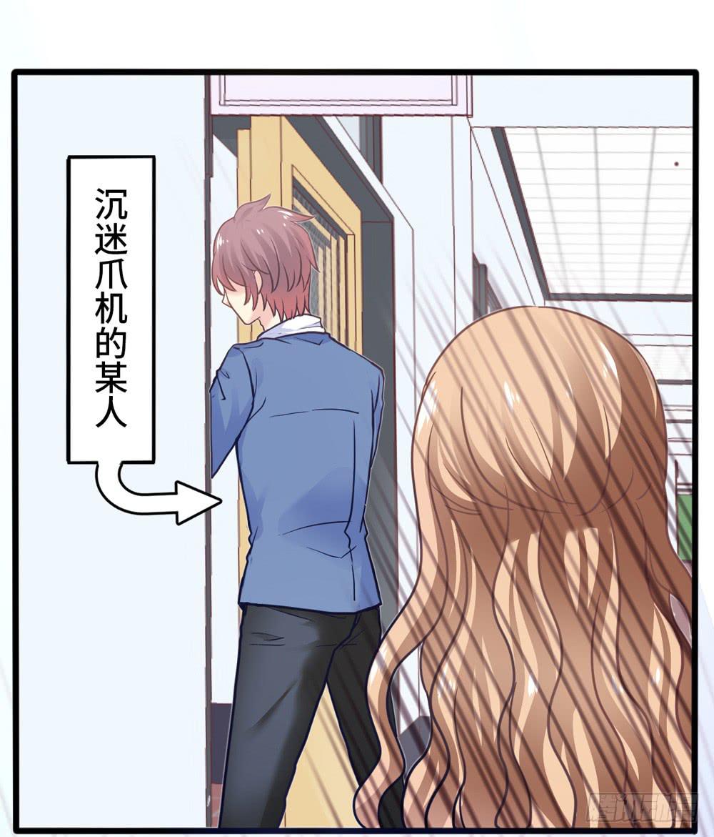 15、暗恋季节24