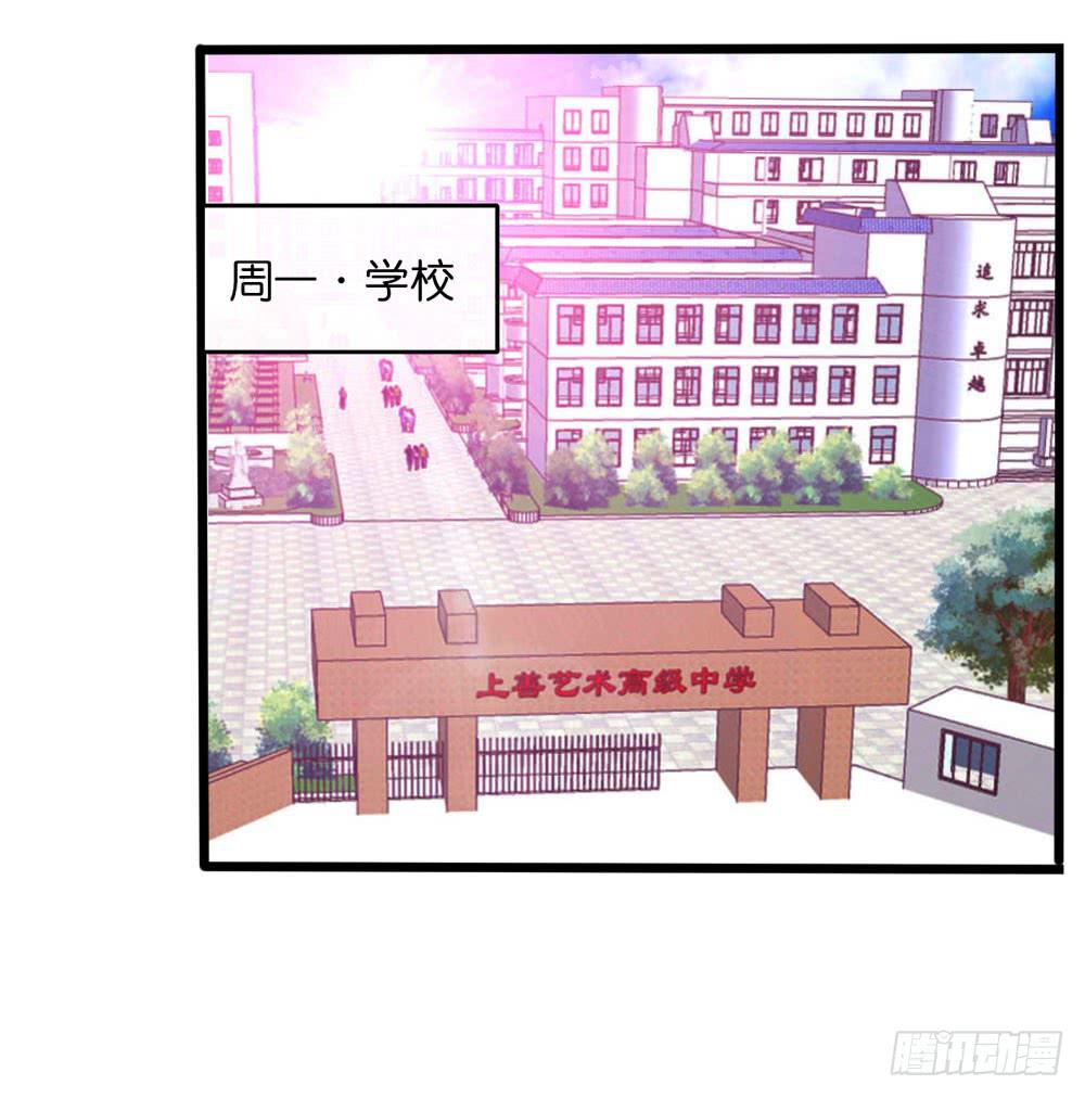 25、暗黑耳语13
