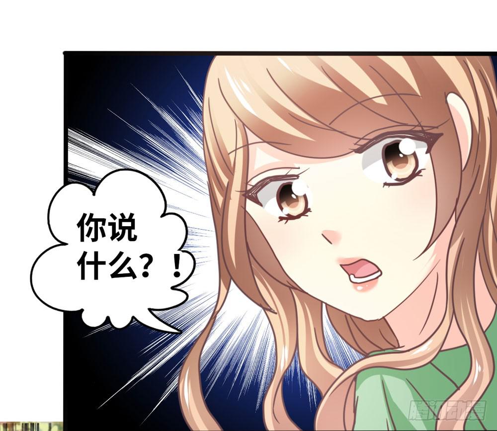 24、复杂27