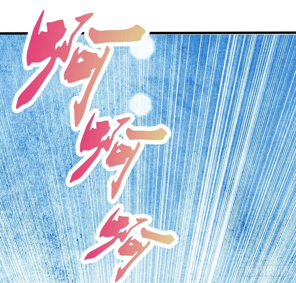 1、好春光梦一场6