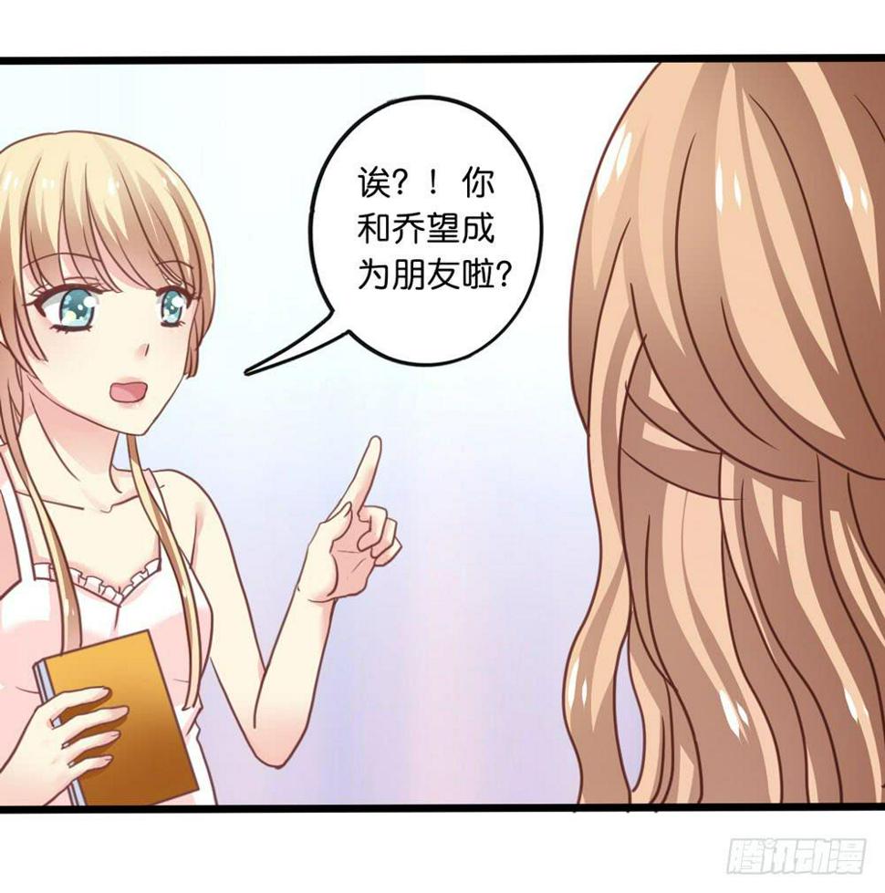 9、他在干嘛？10