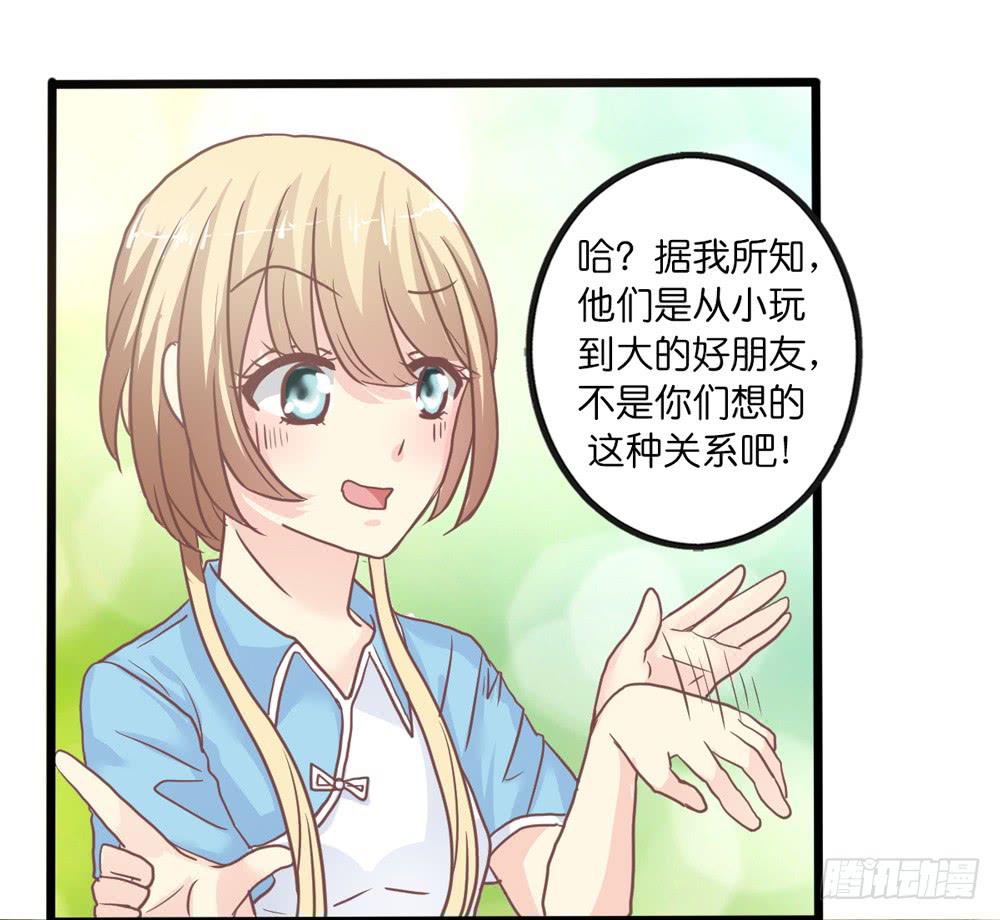 16、表演21