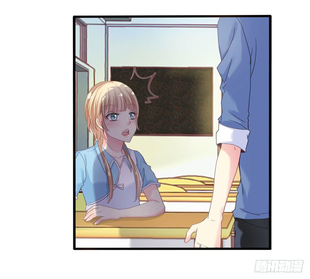 2、不良同桌10