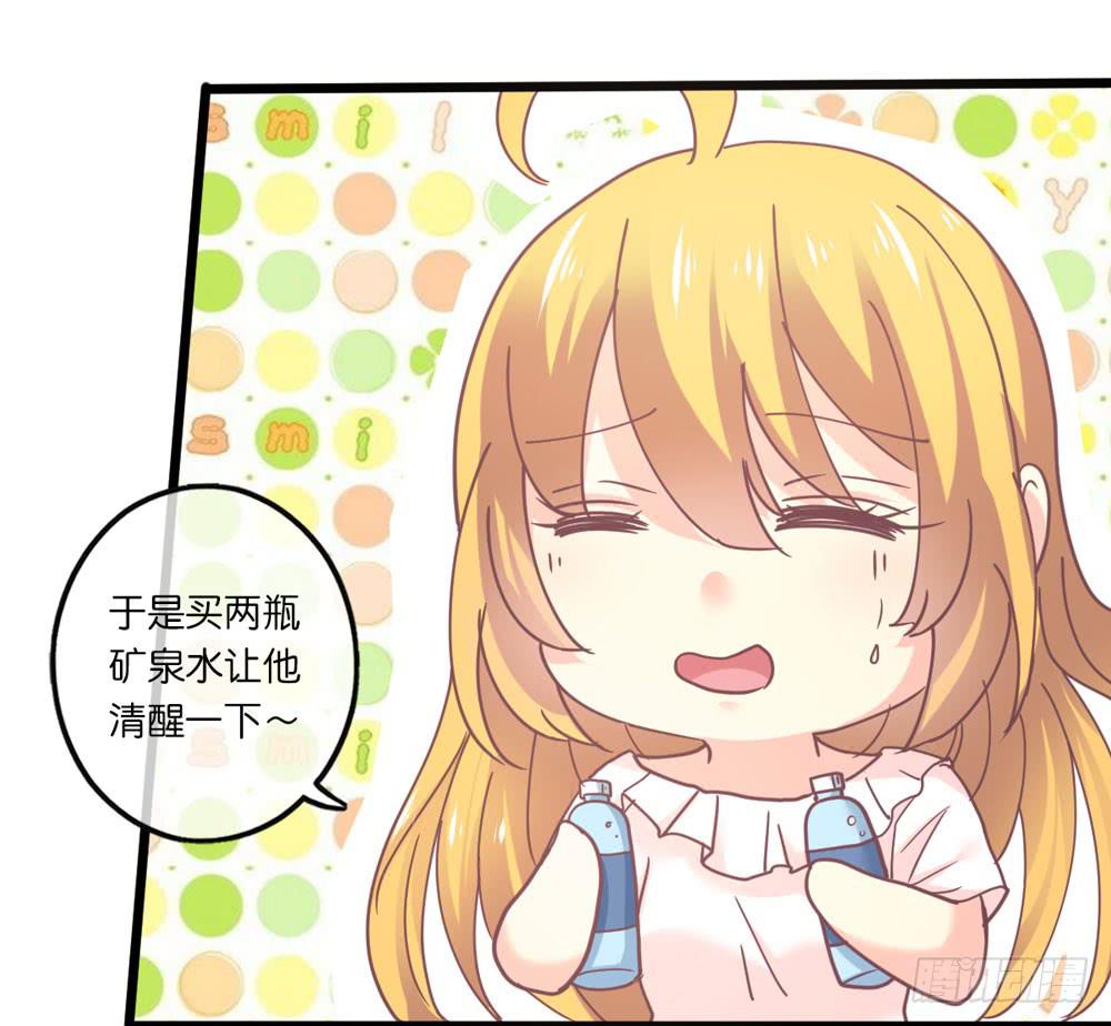 24、复杂2