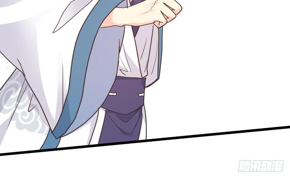 31、师尊重生18