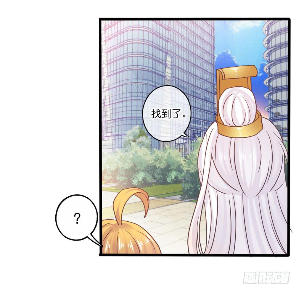 31、师尊重生26