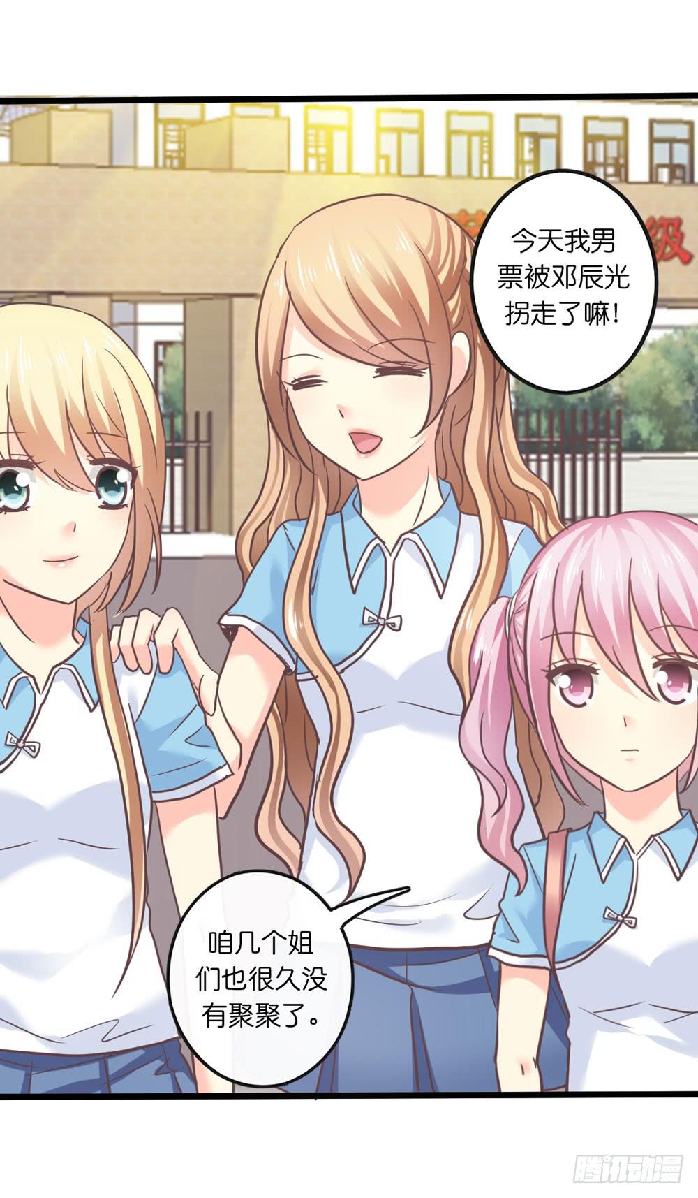 27、宝宝心里苦31