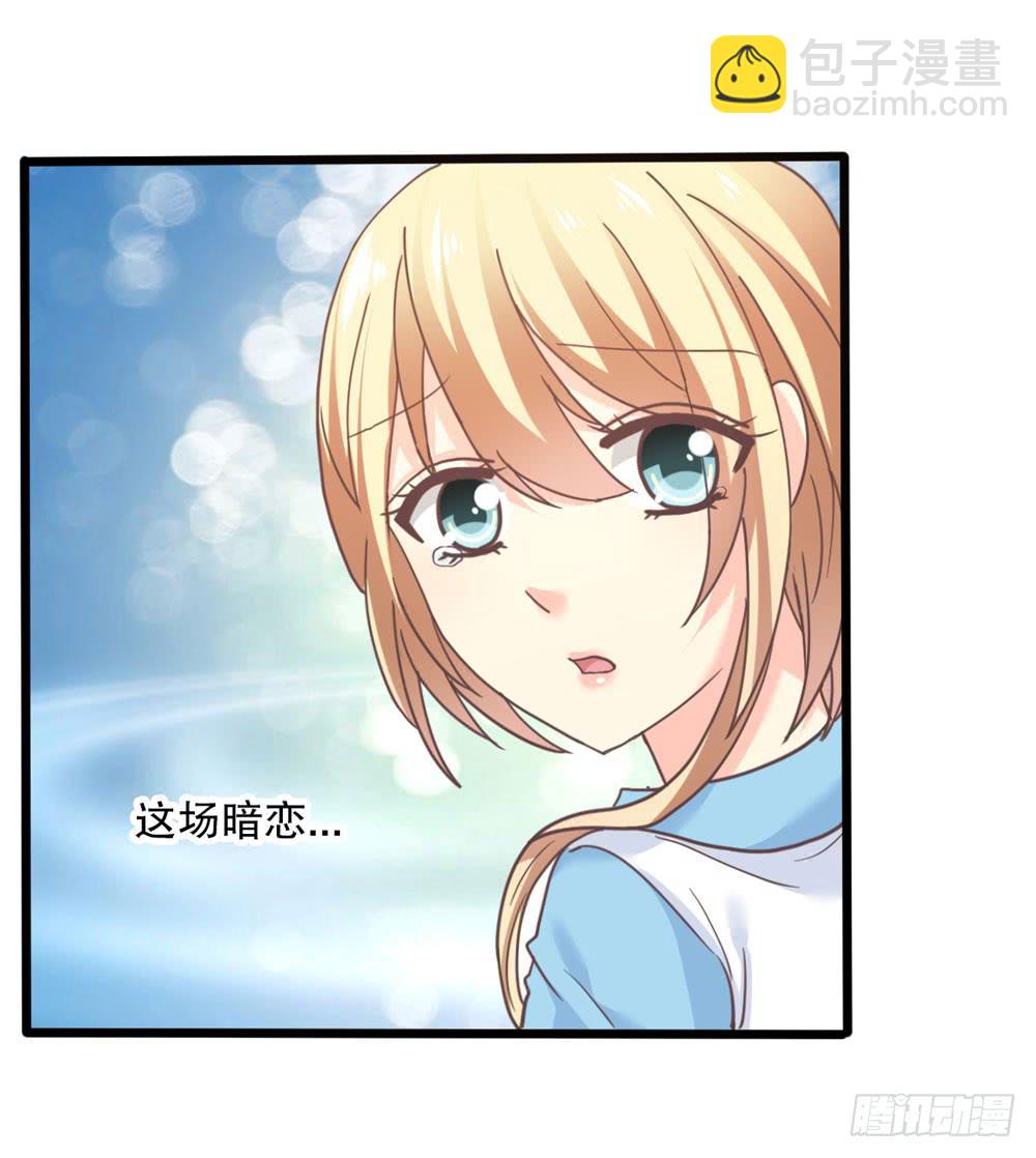 27、宝宝心里苦17