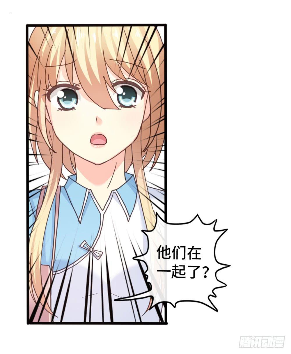 27、宝宝心里苦7