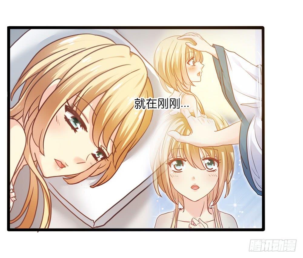 15、暗恋季节9