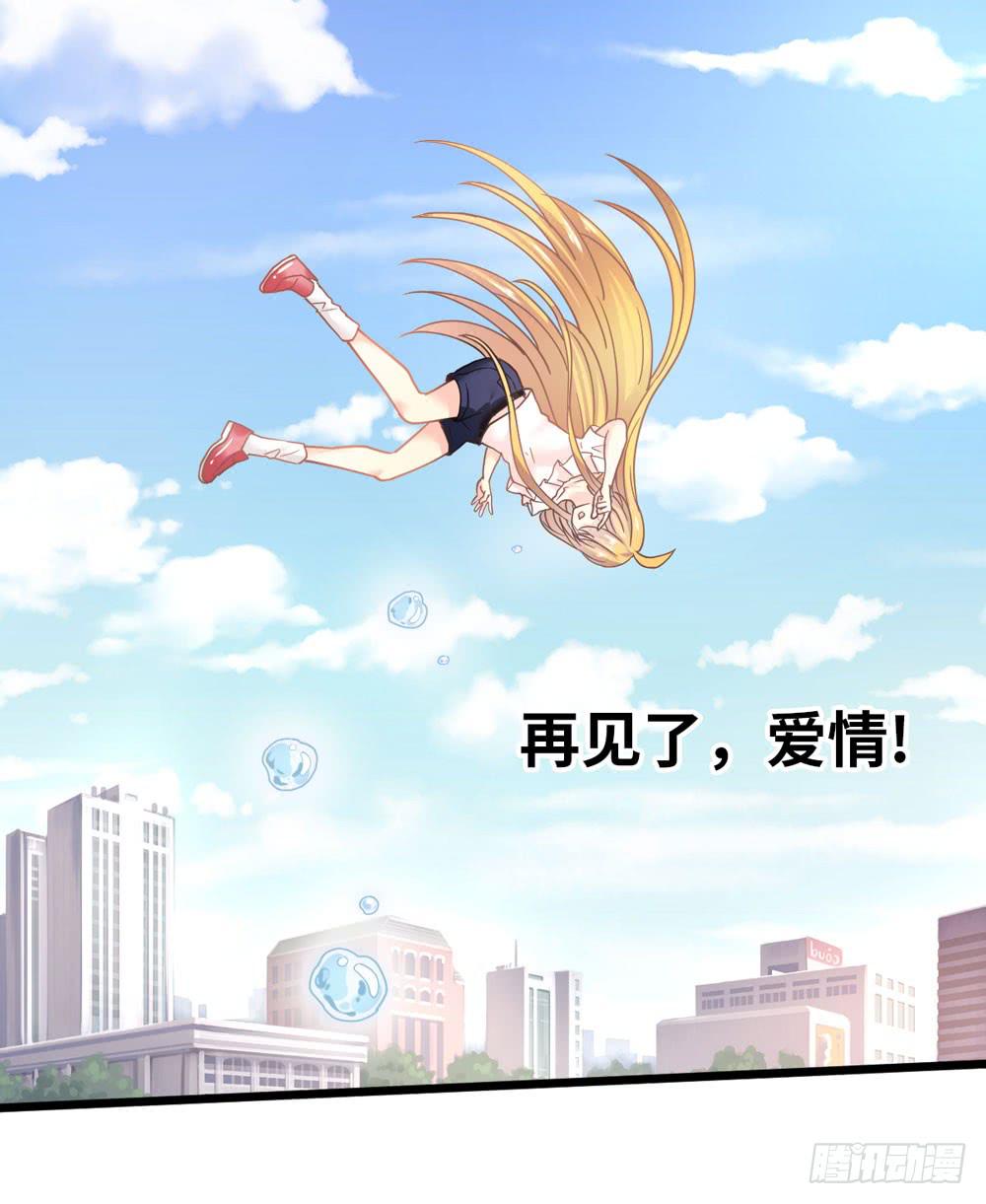 24、复杂14