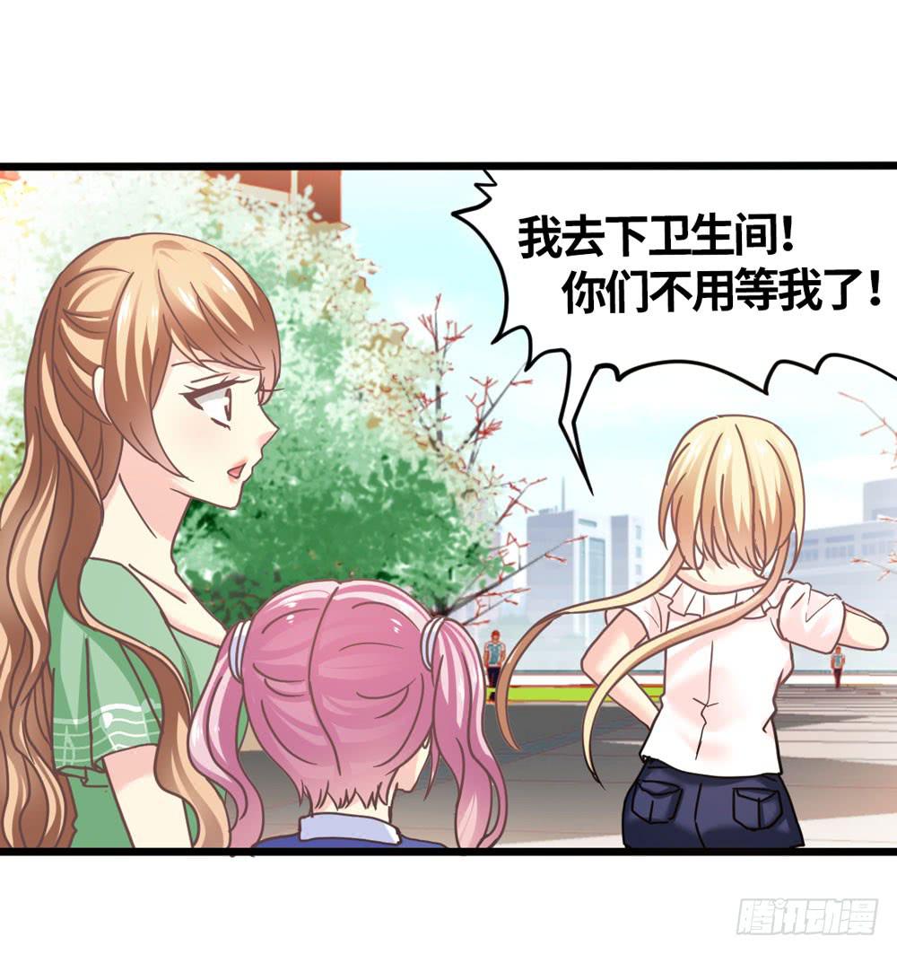 22、燃烧13