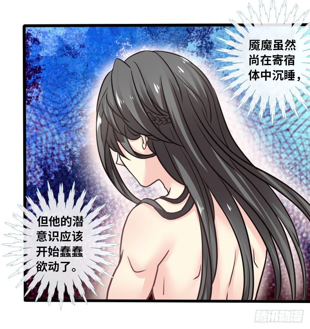 14、双面25