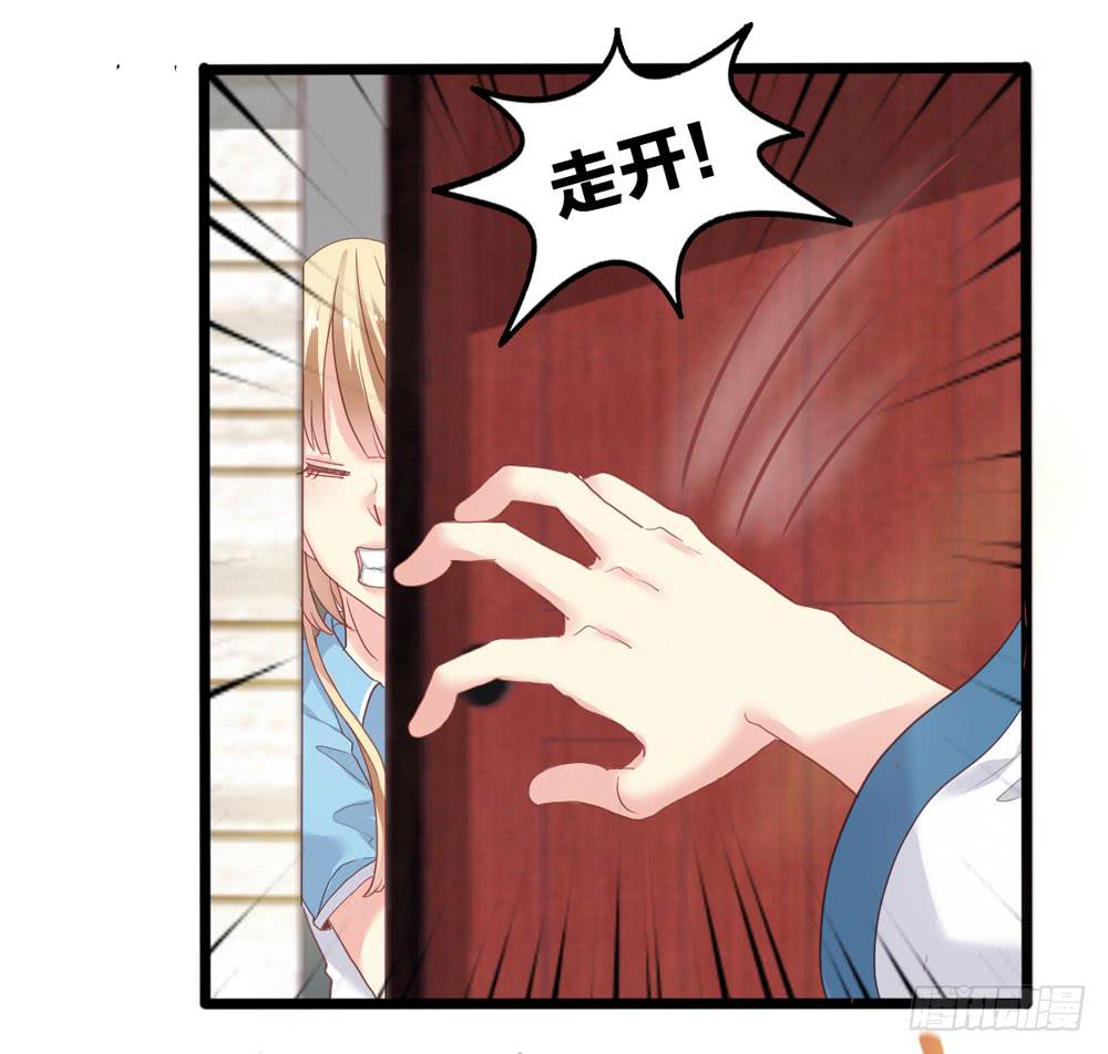 4、神出没14