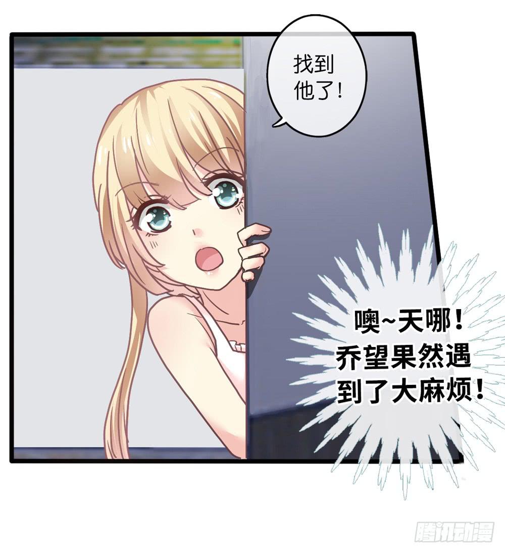 11、丑小鸭变身14