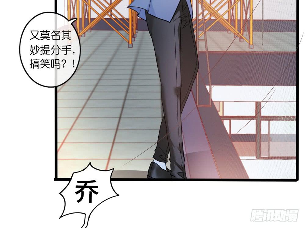 30、我喜欢你18