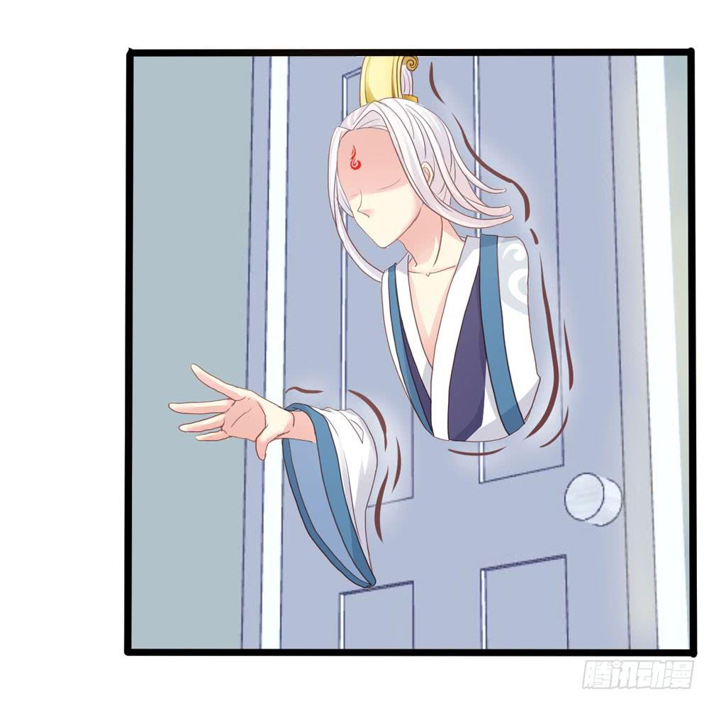 4、神出没21