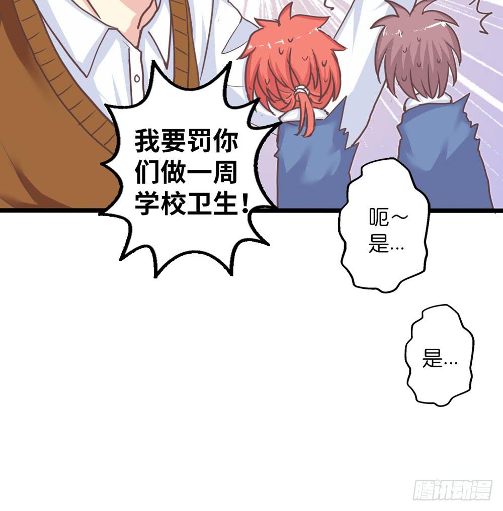16、表演33