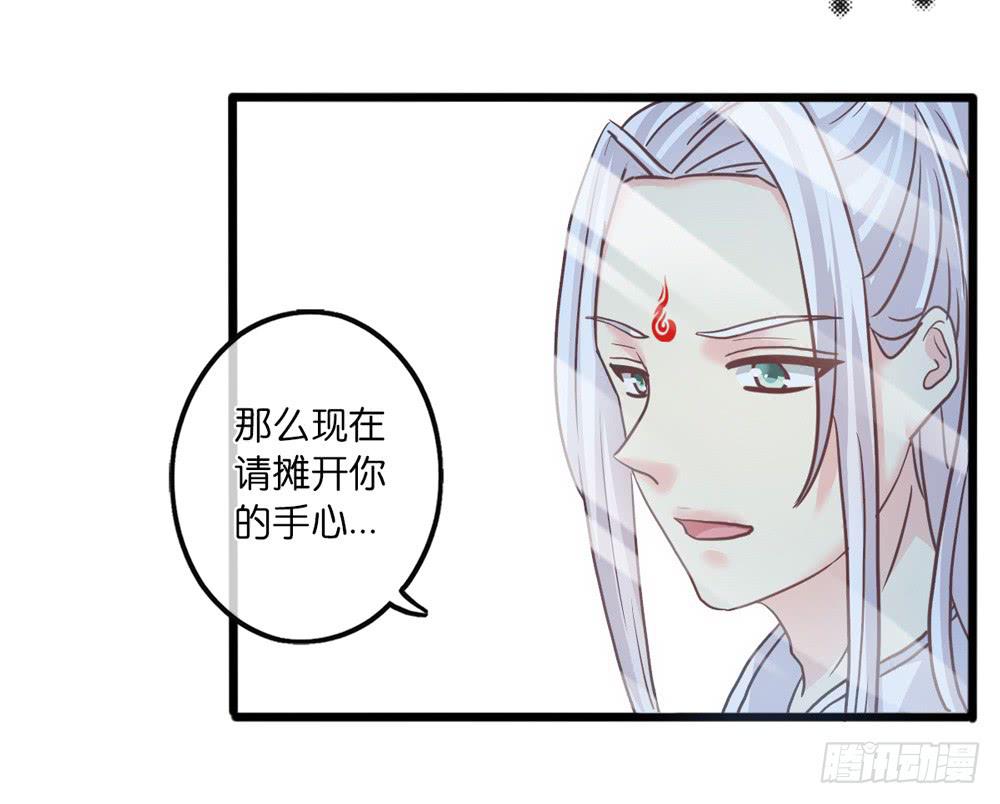 15、暗恋季节2