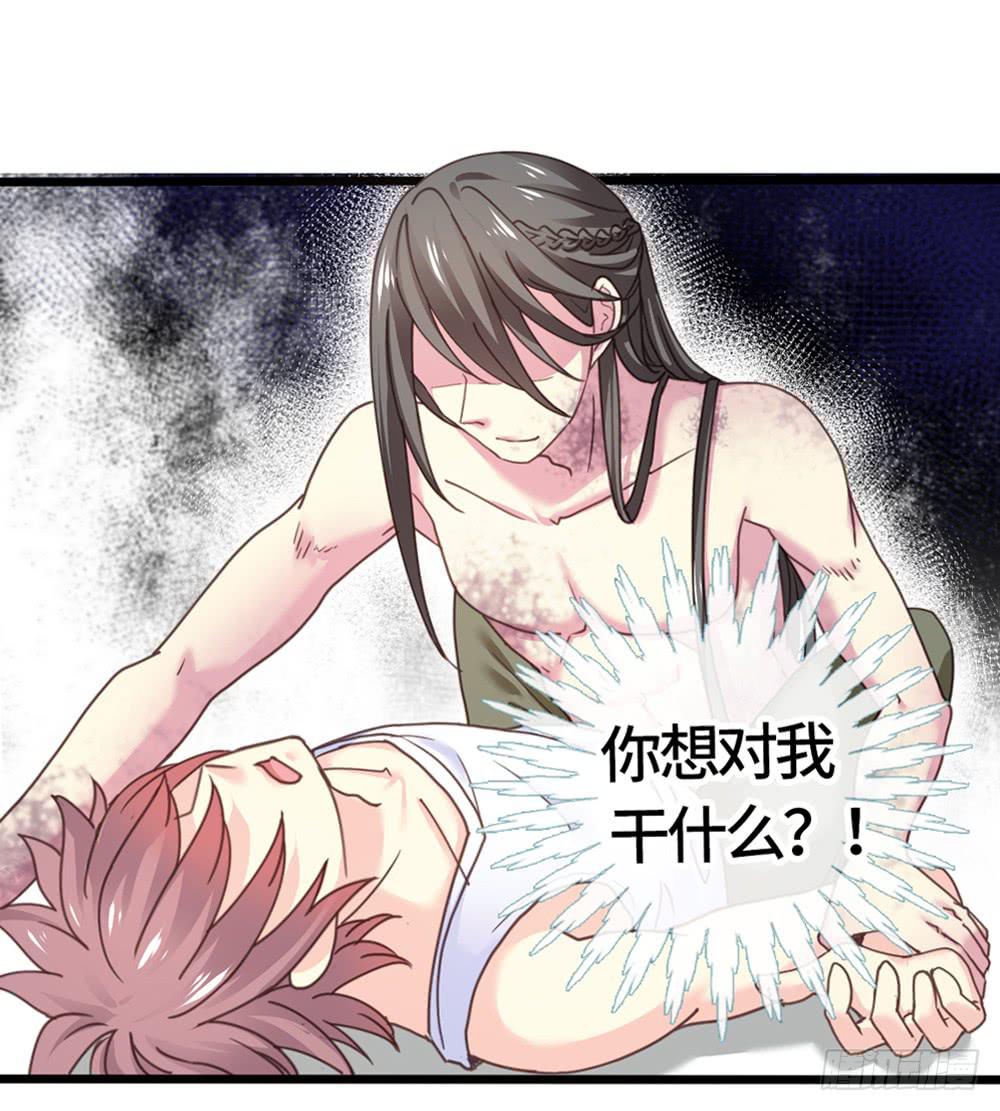 21、火25