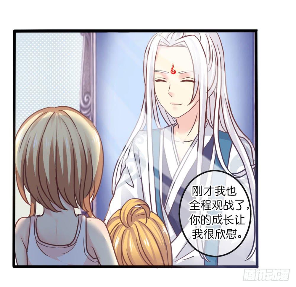 14、双面17