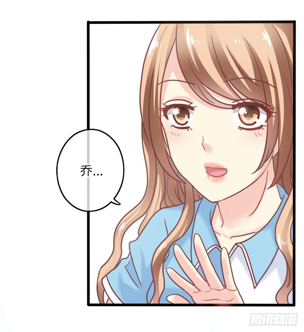 15、暗恋季节23