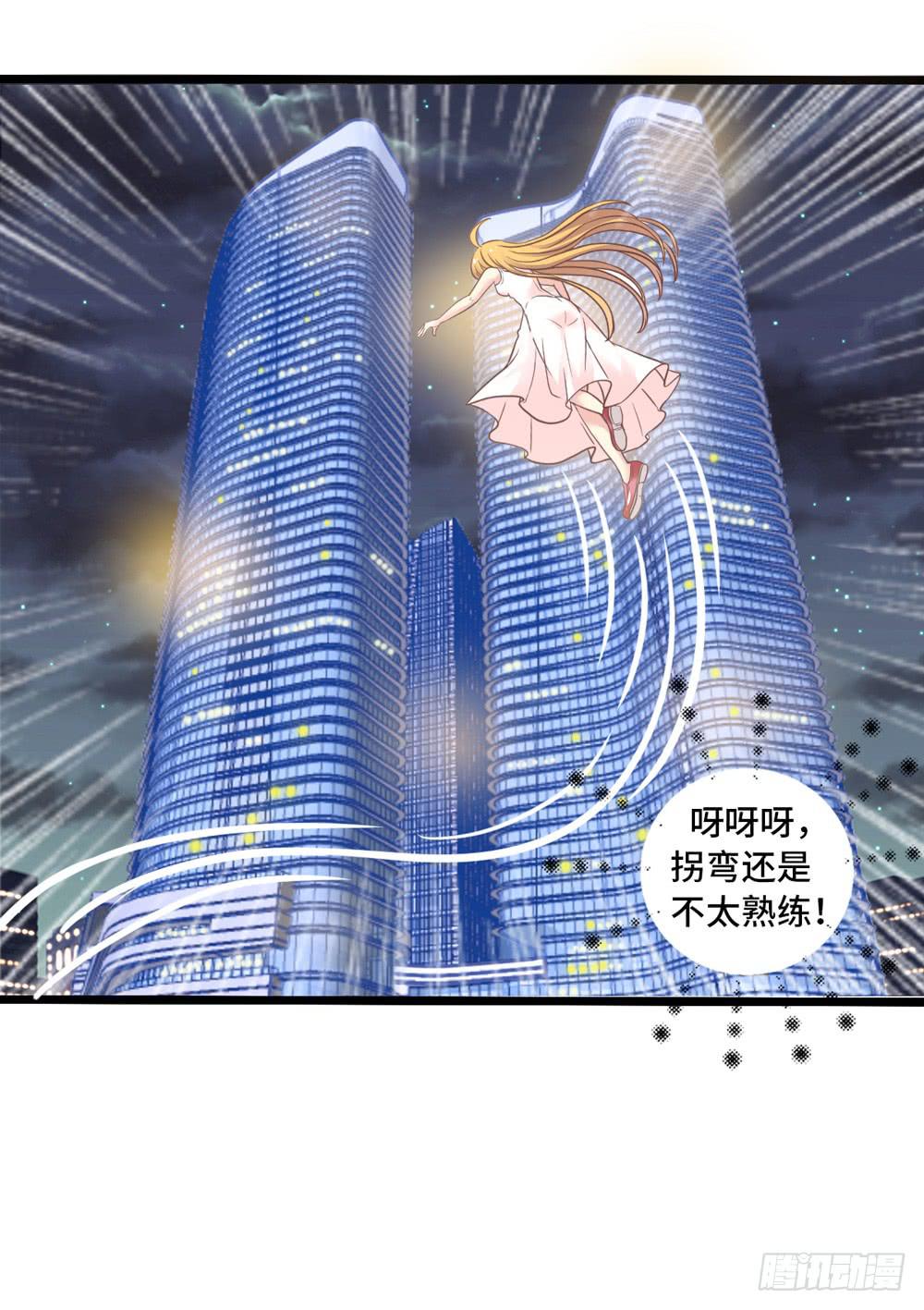 13、未闻你名34