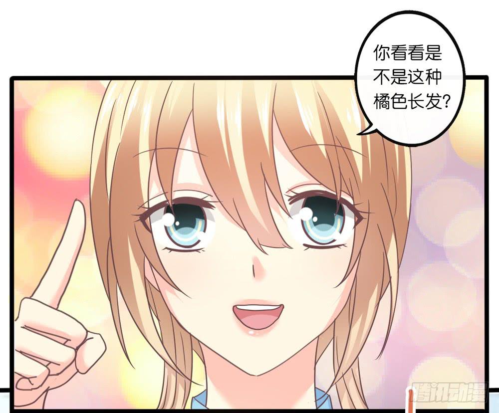 30、我喜欢你24