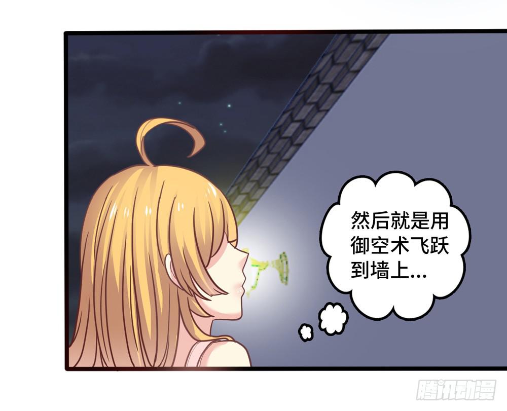 11、丑小鸭变身21