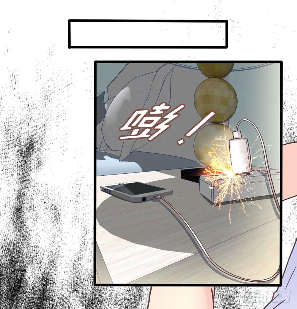 21、火15