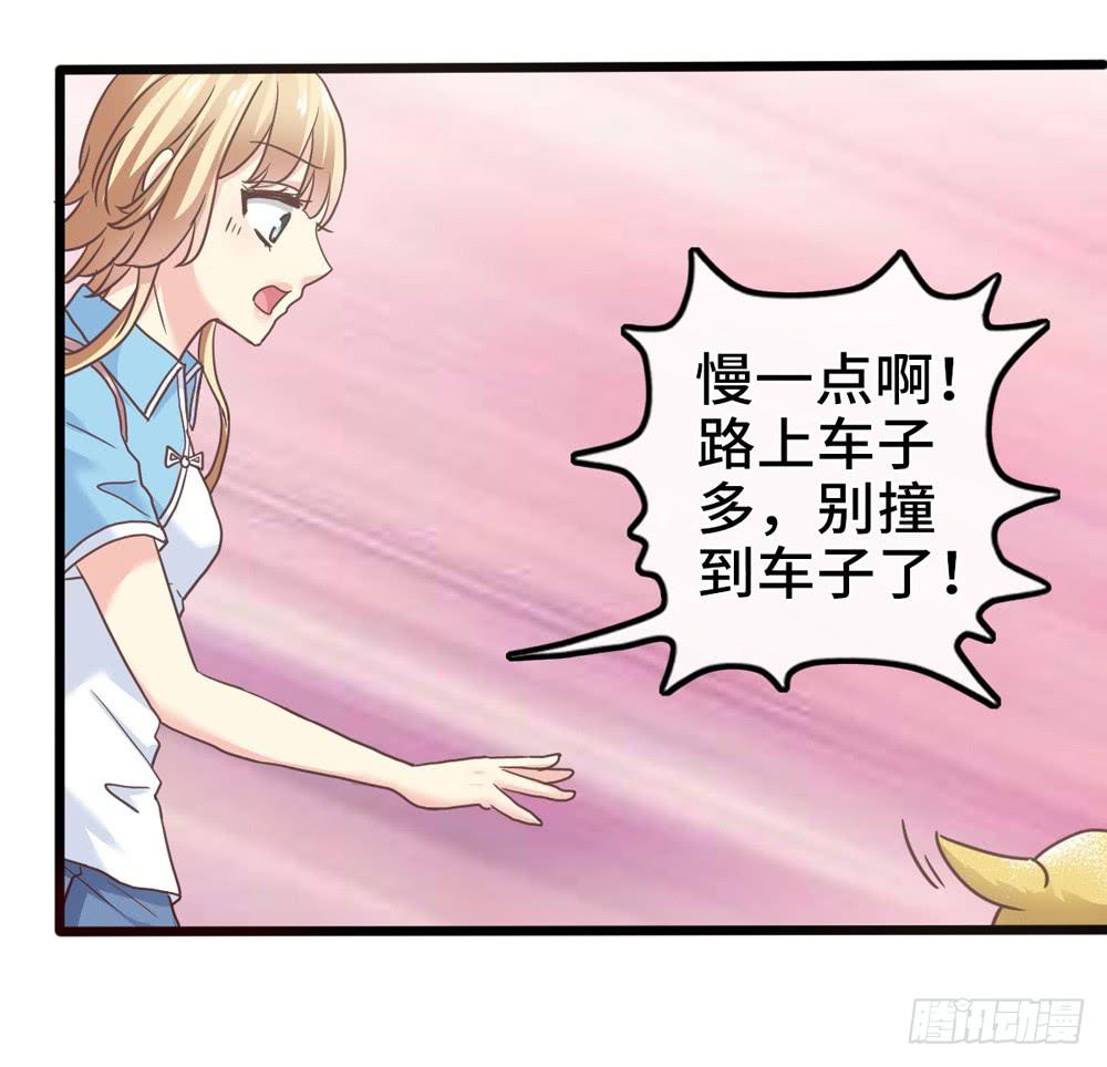 18、转角遇见谁20