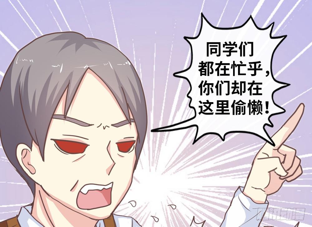 16、表演32